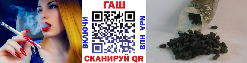 Что такое Мариинск Codein A PVP Меф Каннабис