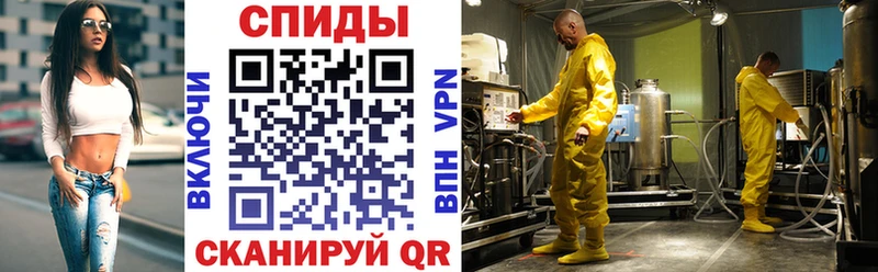 АМФ Розовый  hydra как войти  Мариинск 