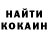 Бутират GHB Flura Sadovskaya