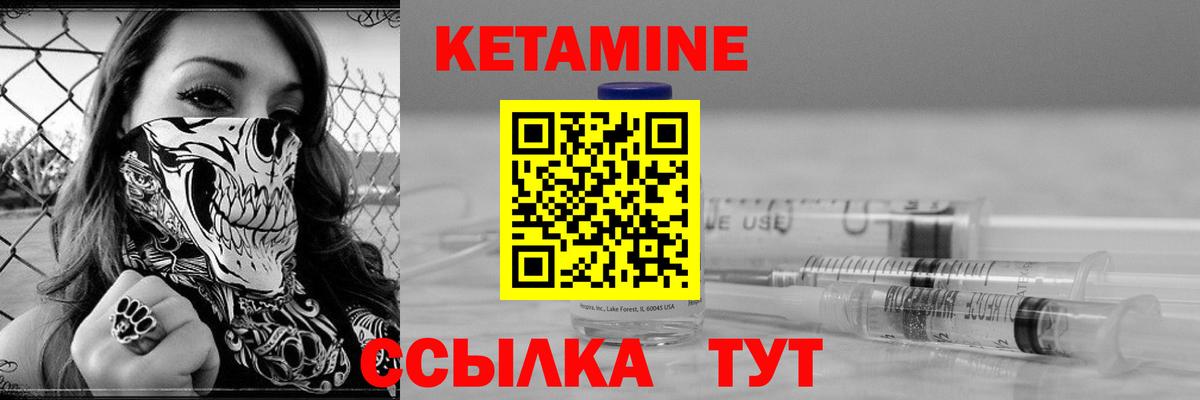 A-PVP Мариинск
