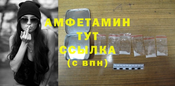 mdpv Верхнеуральск