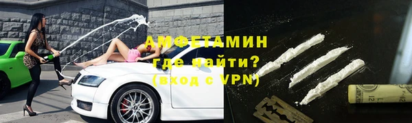 2c-b Краснотурьинск