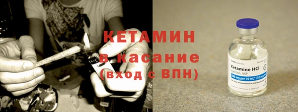 мдма Верхний Тагил