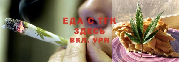 MESCALINE Верея