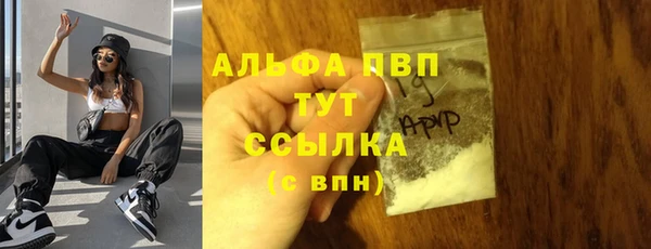 mdpv Верхнеуральск