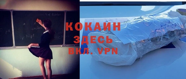 mdpv Верхнеуральск