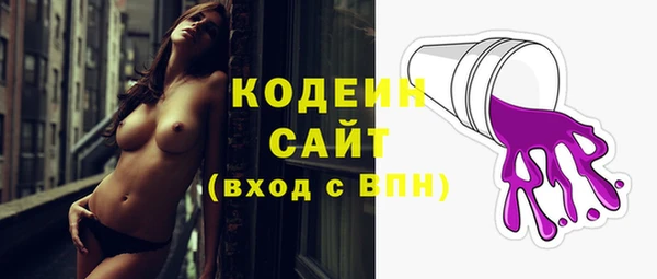mdpv Верхнеуральск