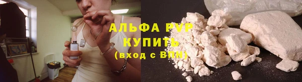 мдма Верхний Тагил