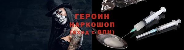 mdpv Верхнеуральск