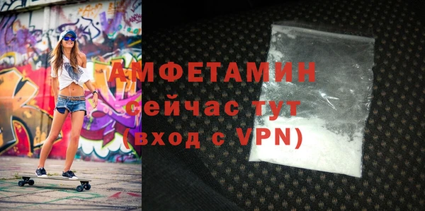 MESCALINE Верея