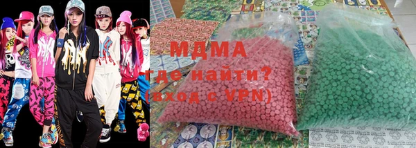 MESCALINE Верея