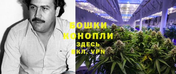 мдма Верхний Тагил