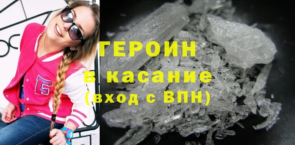 mdpv Верхнеуральск