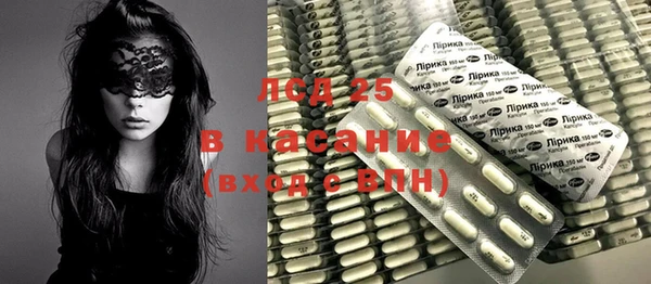 мдма Верхний Тагил
