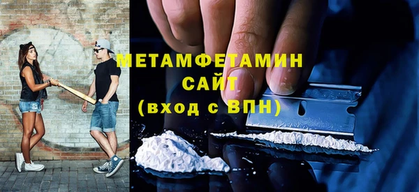 mdpv Верхнеуральск