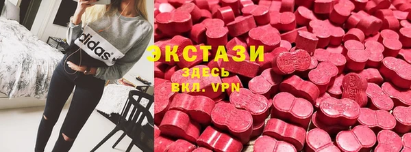 MESCALINE Верея