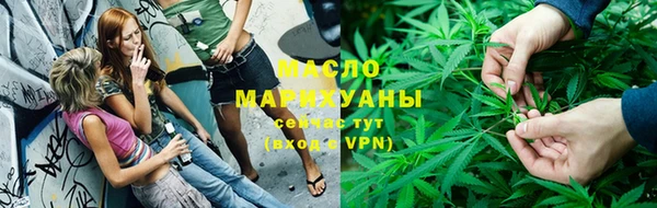 прущий лед Красноперекопск