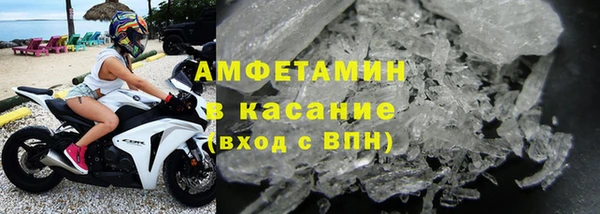 MESCALINE Верея