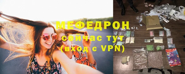 спайс Тайга
