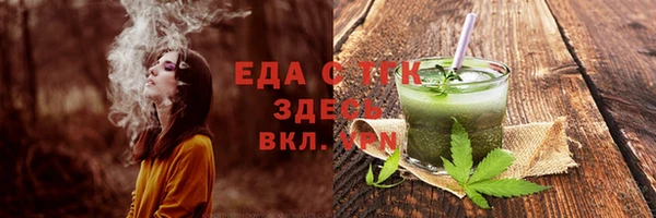 mdpv Верхнеуральск