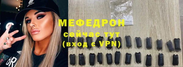 мдма Верхний Тагил