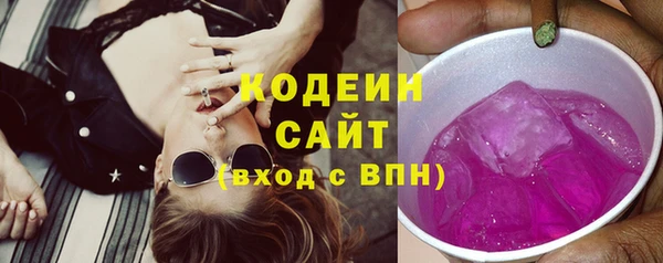 mdpv Верхнеуральск