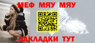 ПСИЛОЦИБИНОВЫЕ ГРИБЫ Канаш
