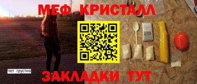 ПСИЛОЦИБИНОВЫЕ ГРИБЫ Канаш