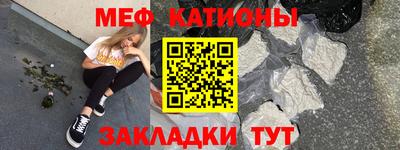 ПСИЛОЦИБИНОВЫЕ ГРИБЫ Канаш