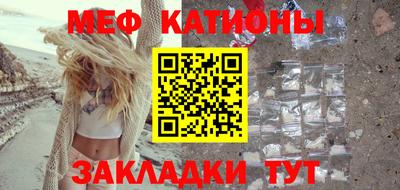 кокаин VHQ Кандалакша