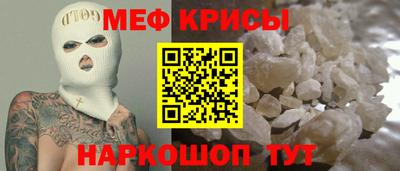 ПСИЛОЦИБИНОВЫЕ ГРИБЫ Канаш