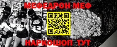 ПСИЛОЦИБИНОВЫЕ ГРИБЫ Канаш