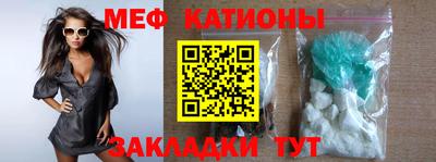кокаин VHQ Кандалакша