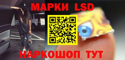 ПСИЛОЦИБИНОВЫЕ ГРИБЫ Канаш