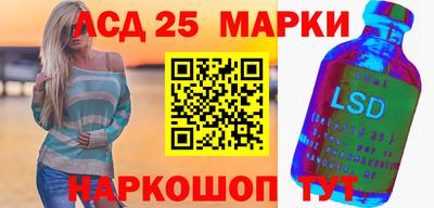 ПСИЛОЦИБИНОВЫЕ ГРИБЫ Канаш