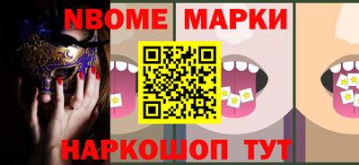 ПСИЛОЦИБИНОВЫЕ ГРИБЫ Канаш