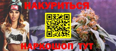 кокаин VHQ Кандалакша