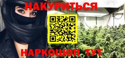 ПСИЛОЦИБИНОВЫЕ ГРИБЫ Канаш