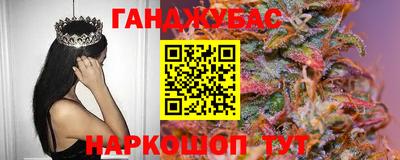 кокаин VHQ Кандалакша