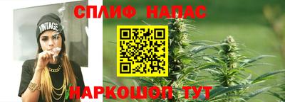 кокаин VHQ Кандалакша
