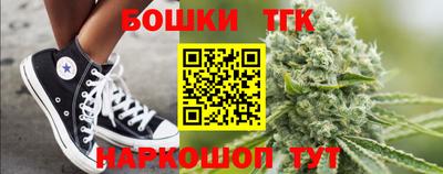 кокаин VHQ Кандалакша