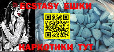 кокаин VHQ Кандалакша