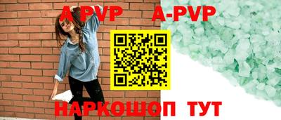 кокаин VHQ Кандалакша