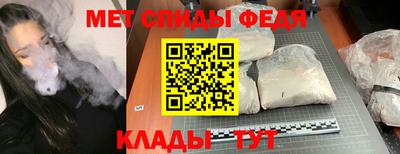 ПСИЛОЦИБИНОВЫЕ ГРИБЫ Канаш