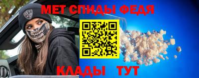 ПСИЛОЦИБИНОВЫЕ ГРИБЫ Канаш