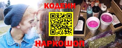 кокаин VHQ Кандалакша
