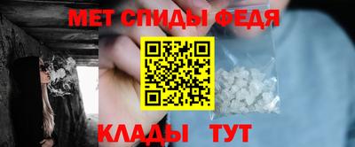 кокаин VHQ Кандалакша