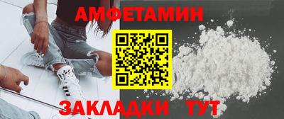 кокаин VHQ Кандалакша