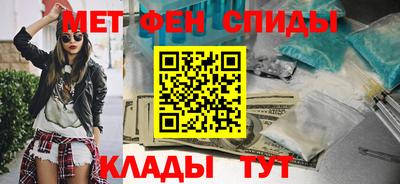 ПСИЛОЦИБИНОВЫЕ ГРИБЫ Канаш