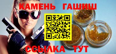 кокаин VHQ Кандалакша